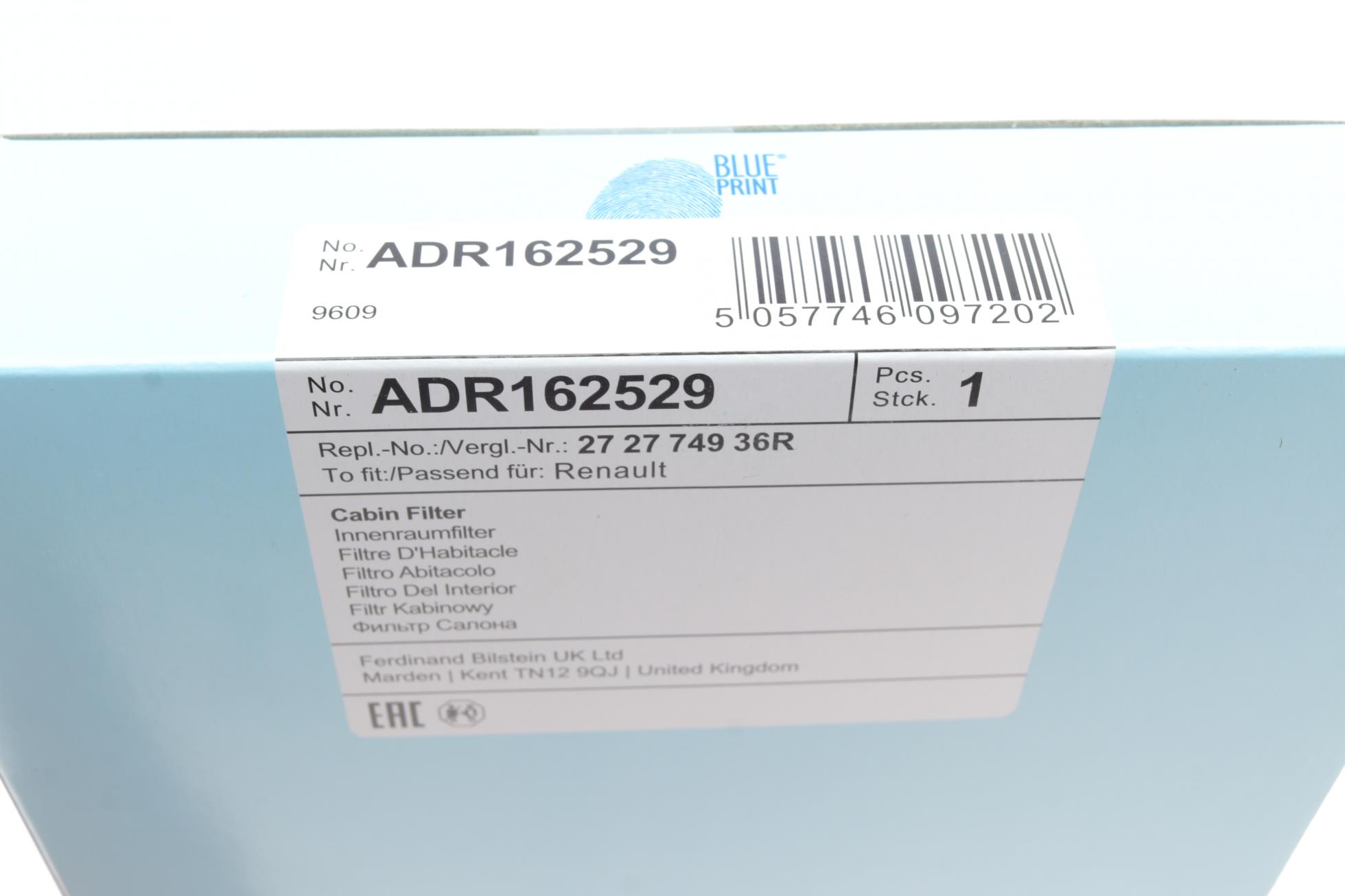 ADR162529 BLUE PRINT